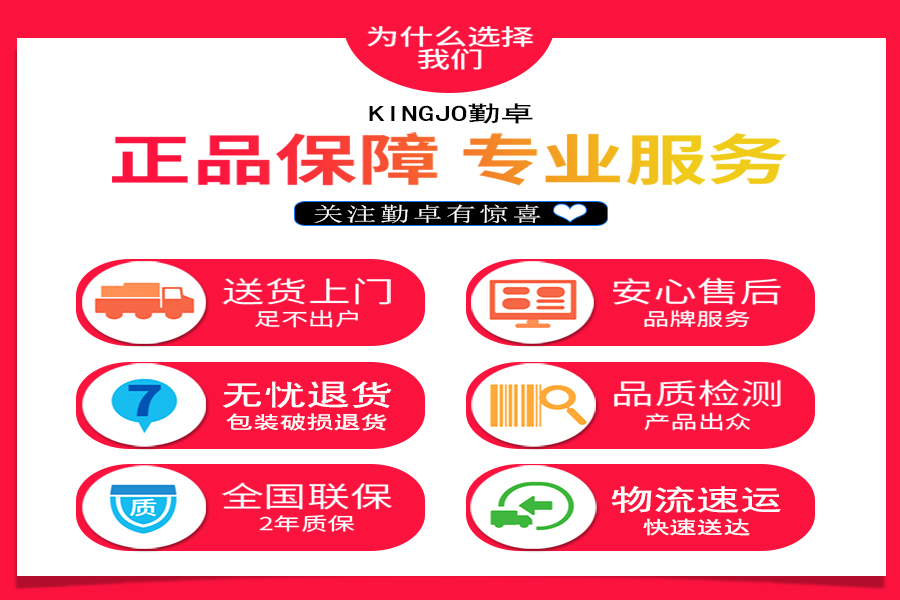 低溫落球試驗箱 低溫落球試驗箱