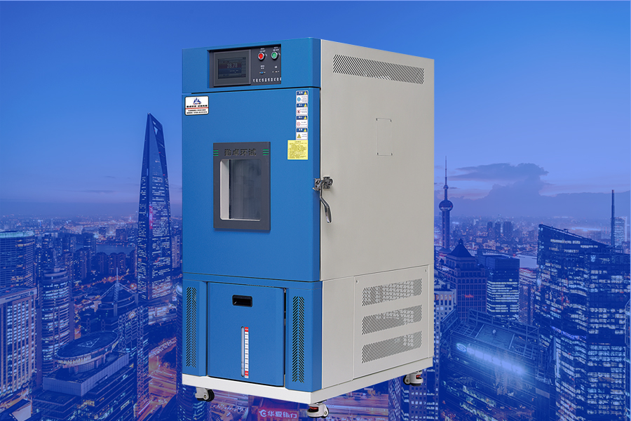 恒溫恒濕試驗箱產(chǎn)品