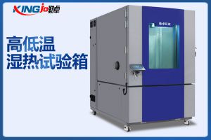 大型恒溫恒濕試驗(yàn)室保養(yǎng)方法