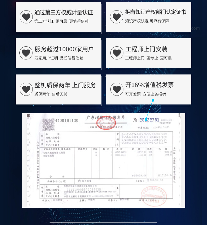 5f8e416a02a23.jpg 勤卓2--790_02.jpg