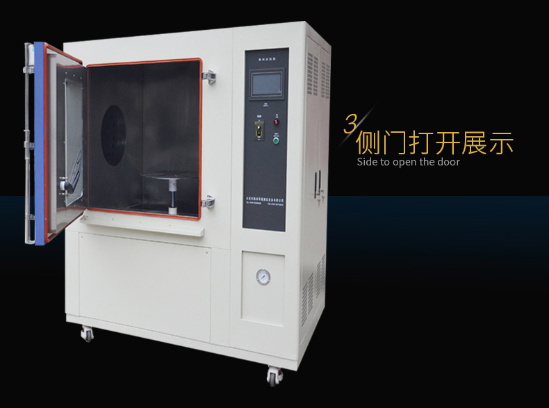 5faa2ae814ce3.jpg 17.jpg