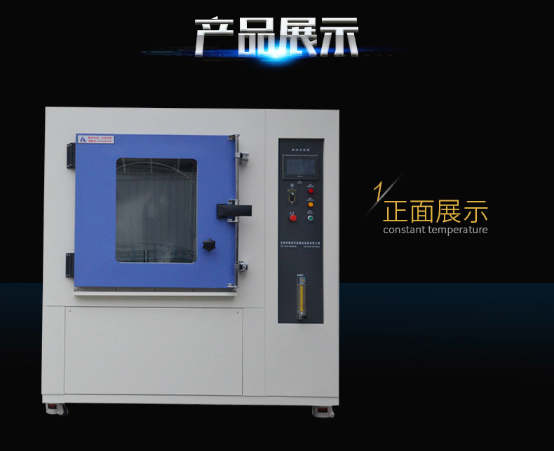 5faa2afe4024d.jpg 14.jpg